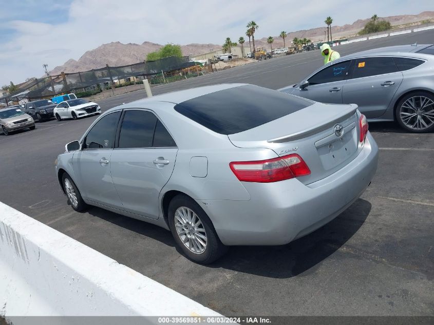 2007 Toyota Camry Ce/Le/Xle/Se VIN: 4T1BE46K47U585321 Lot: 39569851