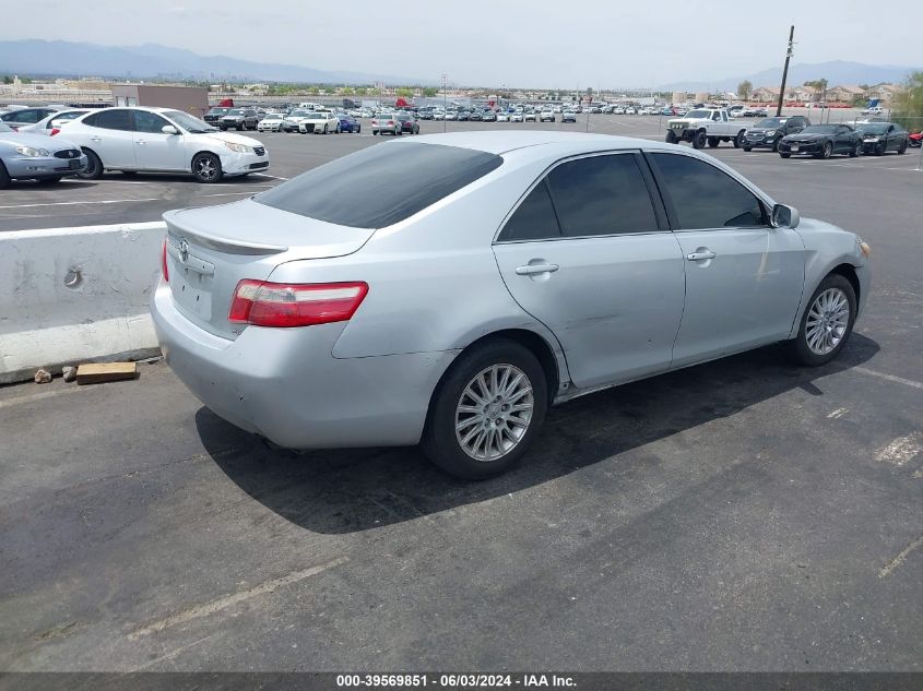 2007 Toyota Camry Ce/Le/Xle/Se VIN: 4T1BE46K47U585321 Lot: 39569851