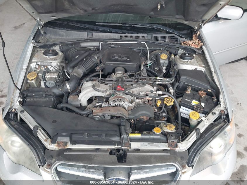 2005 Subaru Legacy 2.5I VIN: 4S3BL616857201391 Lot: 39569854