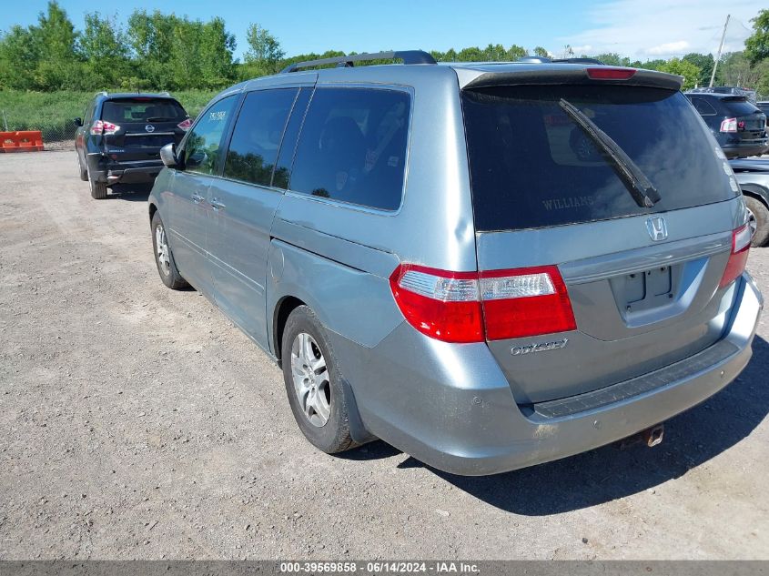 2006 Honda Odyssey Ex-L VIN: 5FNRL38706B110512 Lot: 39569858