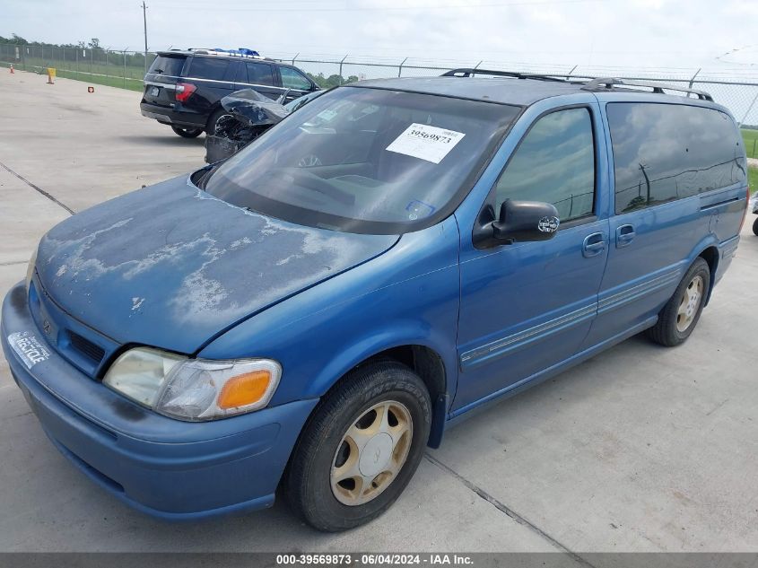 1999 Oldsmobile Silhouette Premiere Edition VIN: 1GHDX03E4XD155605 Lot: 39569873