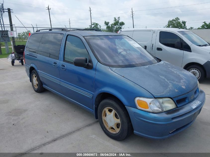 1999 Oldsmobile Silhouette Premiere Edition VIN: 1GHDX03E4XD155605 Lot: 39569873