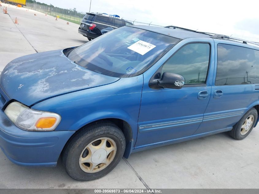 1999 Oldsmobile Silhouette Premiere Edition VIN: 1GHDX03E4XD155605 Lot: 39569873