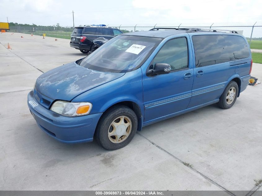 1999 Oldsmobile Silhouette Premiere Edition VIN: 1GHDX03E4XD155605 Lot: 39569873