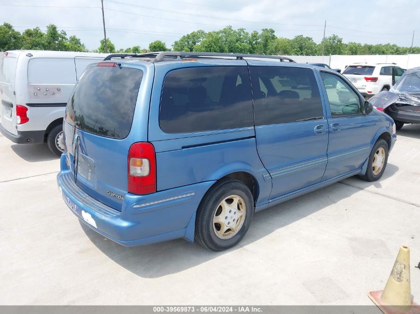 1999 Oldsmobile Silhouette Premiere Edition VIN: 1GHDX03E4XD155605 Lot: 39569873