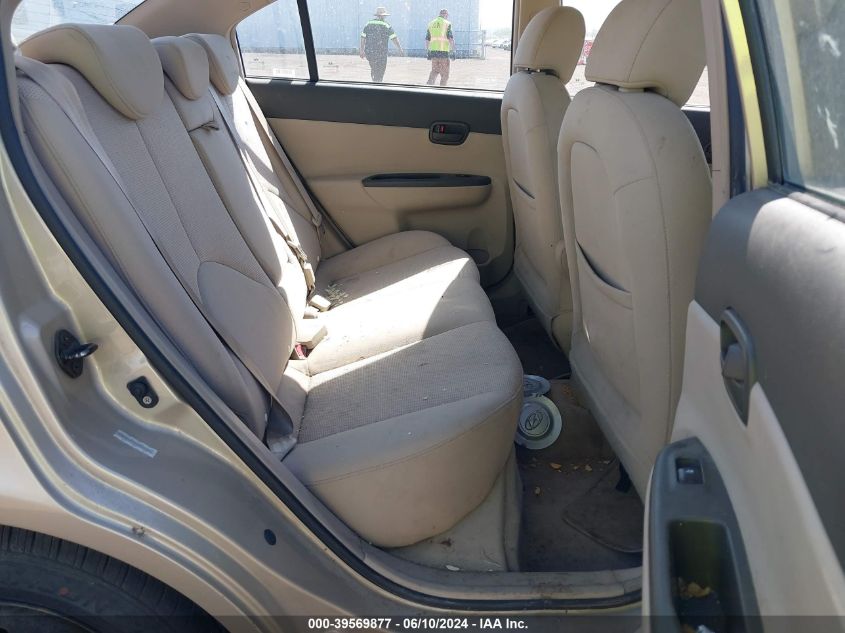 2006 Hyundai Accent Gls VIN: KMHCN46C76U021741 Lot: 39569877