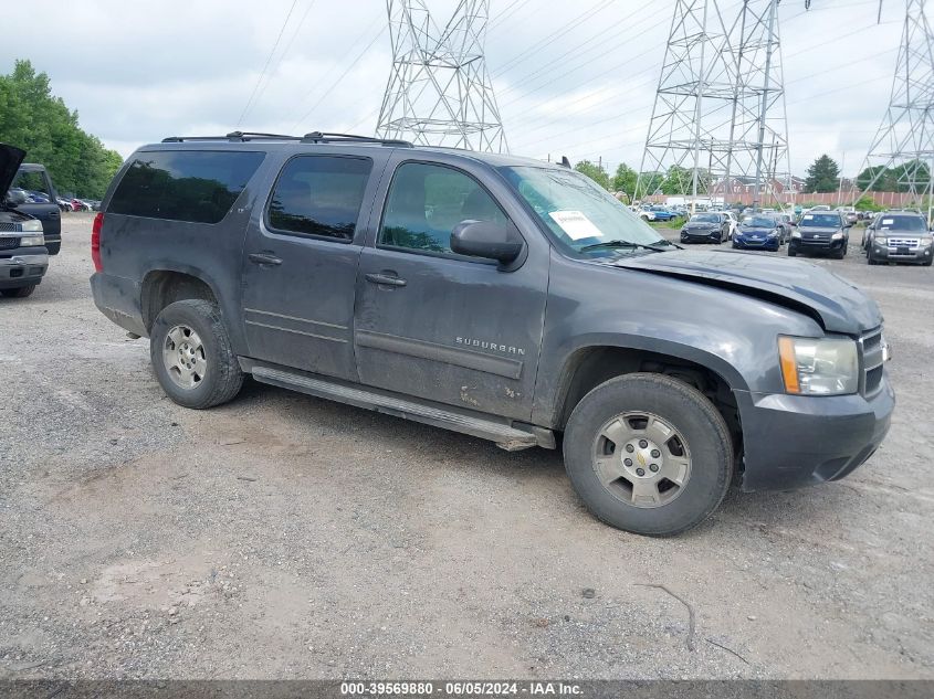 2010 Chevrolet Suburban 1500 Lt1 VIN: 1GNUKJE32AR250722 Lot: 39569880