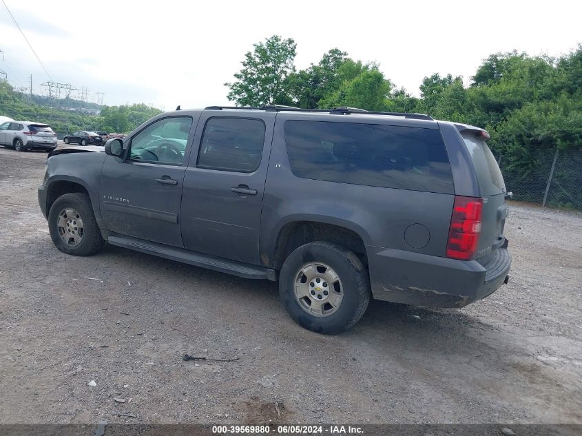 2010 Chevrolet Suburban 1500 Lt1 VIN: 1GNUKJE32AR250722 Lot: 39569880