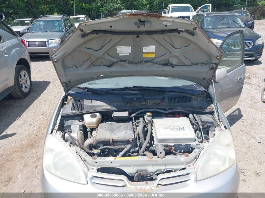 2002 Toyota Prius VIN: JT2BK18U720066833 Lot: 39569886