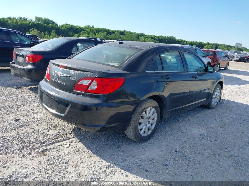 2008 Chrysler Sebring Lx VIN: 1C3LC46K48N167954 Lot: 39569906