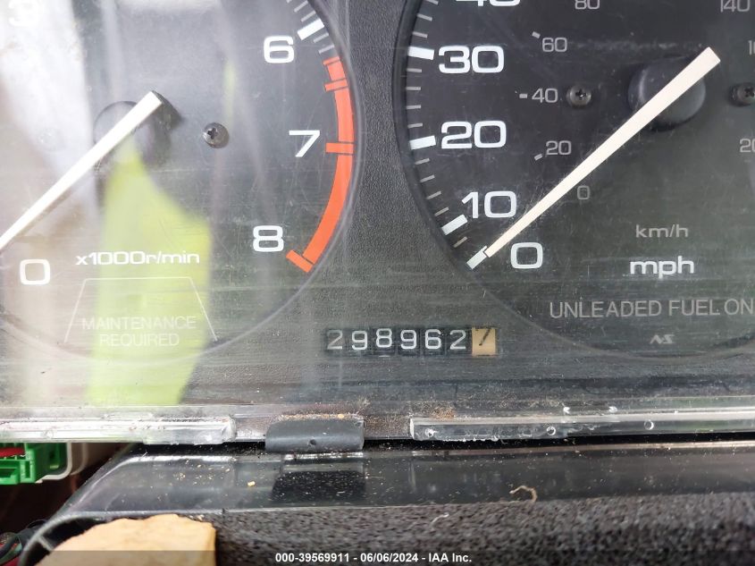 1992 Honda Accord Lx/Ex VIN: JHMCB7657NC065337 Lot: 39569911