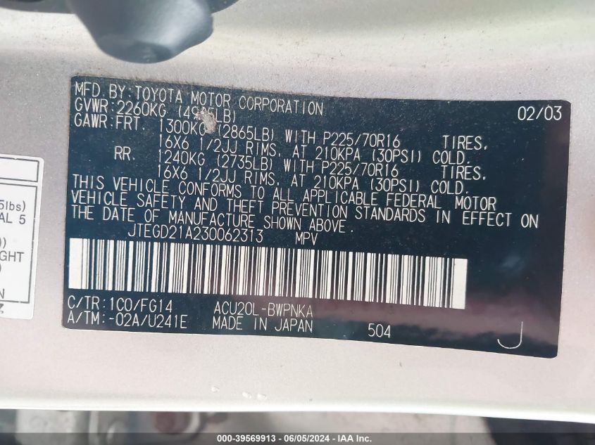 2003 Toyota Highlander VIN: JTEGD21A230062313 Lot: 39569913