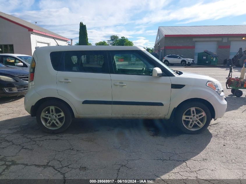 2011 Kia Soul + VIN: KNDJT2A25B7707080 Lot: 39569917