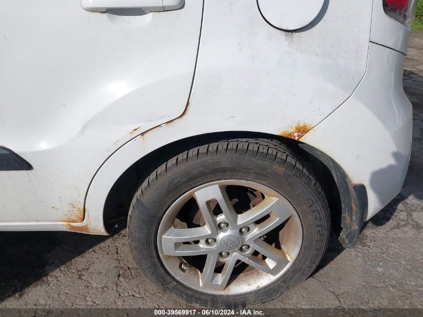 2011 Kia Soul + VIN: KNDJT2A25B7707080 Lot: 39569917