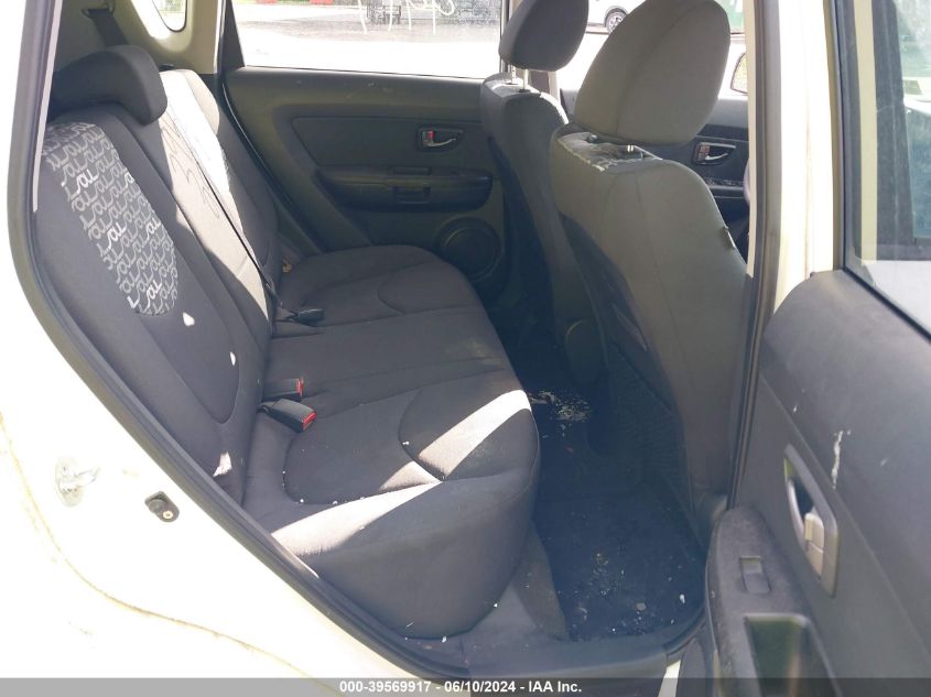 2011 Kia Soul + VIN: KNDJT2A25B7707080 Lot: 39569917