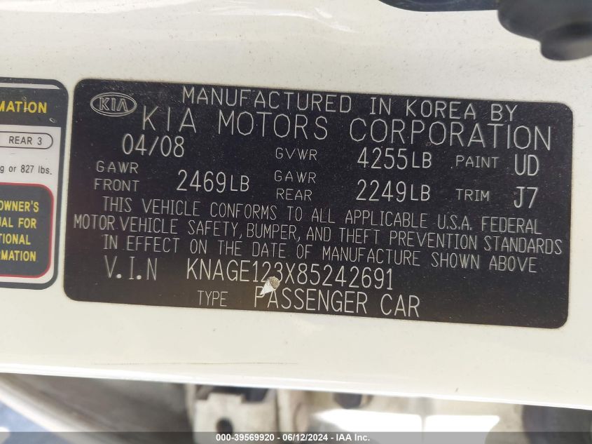 2008 Kia Optima Lx VIN: KNAGE123X85242691 Lot: 39569920