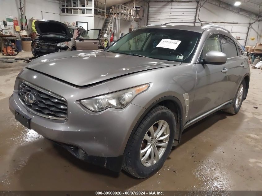 2009 Infiniti Fx35 VIN: JNRAS18W89M155186 Lot: 39569926