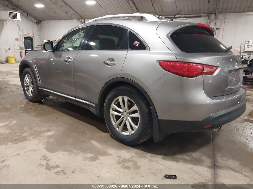 2009 Infiniti Fx35 VIN: JNRAS18W89M155186 Lot: 39569926