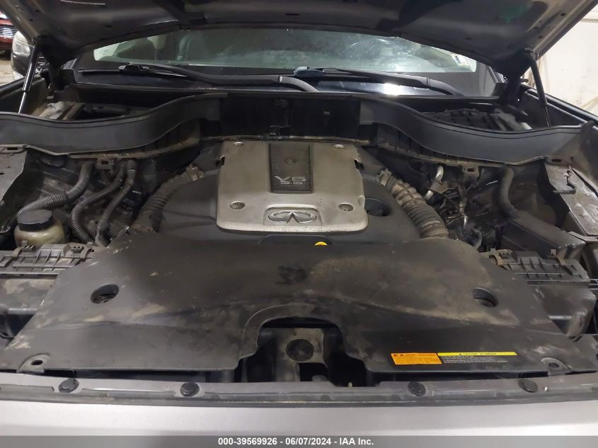 2009 Infiniti Fx35 VIN: JNRAS18W89M155186 Lot: 39569926