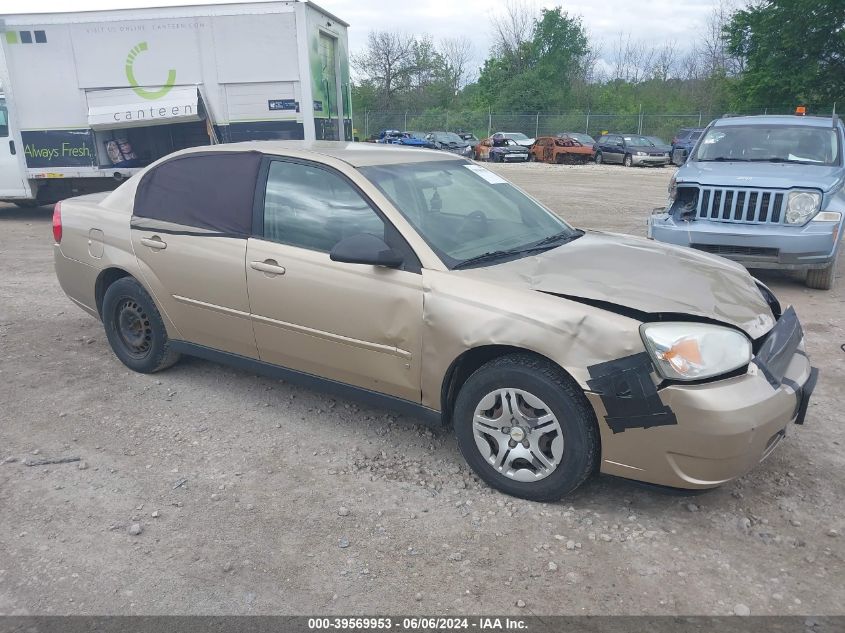 2007 Chevrolet Malibu Ls VIN: 1G1ZS57F97F114166 Lot: 39569953