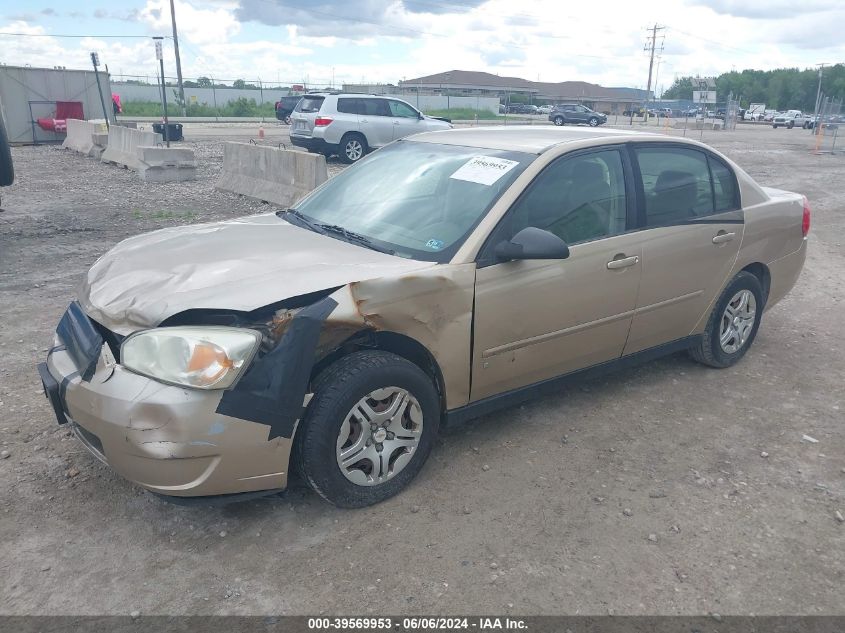 2007 Chevrolet Malibu Ls VIN: 1G1ZS57F97F114166 Lot: 39569953