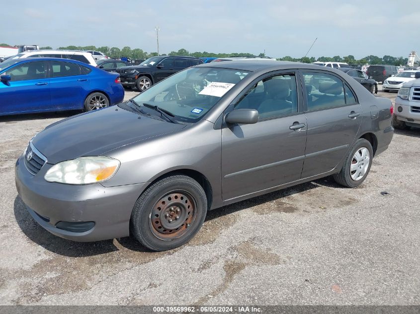 2005 Toyota Corolla Le VIN: 1NXBR32E45Z459195 Lot: 39569962