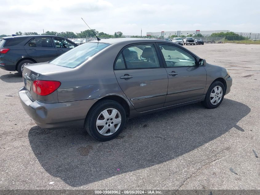 2005 Toyota Corolla Le VIN: 1NXBR32E45Z459195 Lot: 39569962