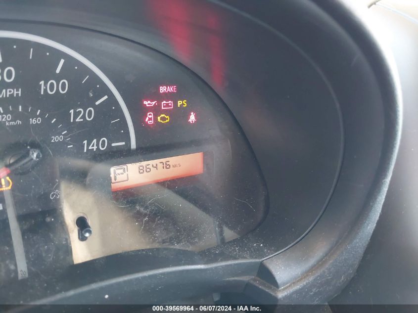 2015 Nissan Versa 1.6 S+ VIN: 3N1CN7AP5FL953661 Lot: 39569964