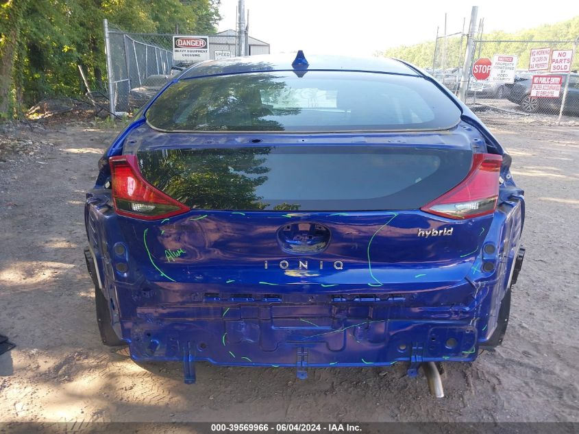 2021 Hyundai Ioniq Hybrid Se VIN: KMHC75LC3MU261080 Lot: 39569966