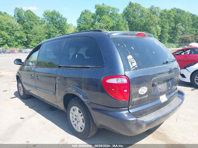 2007 Dodge Grand Caravan Se VIN: 1D4GP24R57B194735 Lot: 39569968