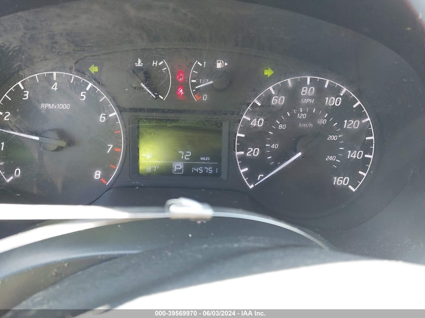 2014 Nissan Sentra S VIN: 3N1AB7AP9EL611029 Lot: 39569970