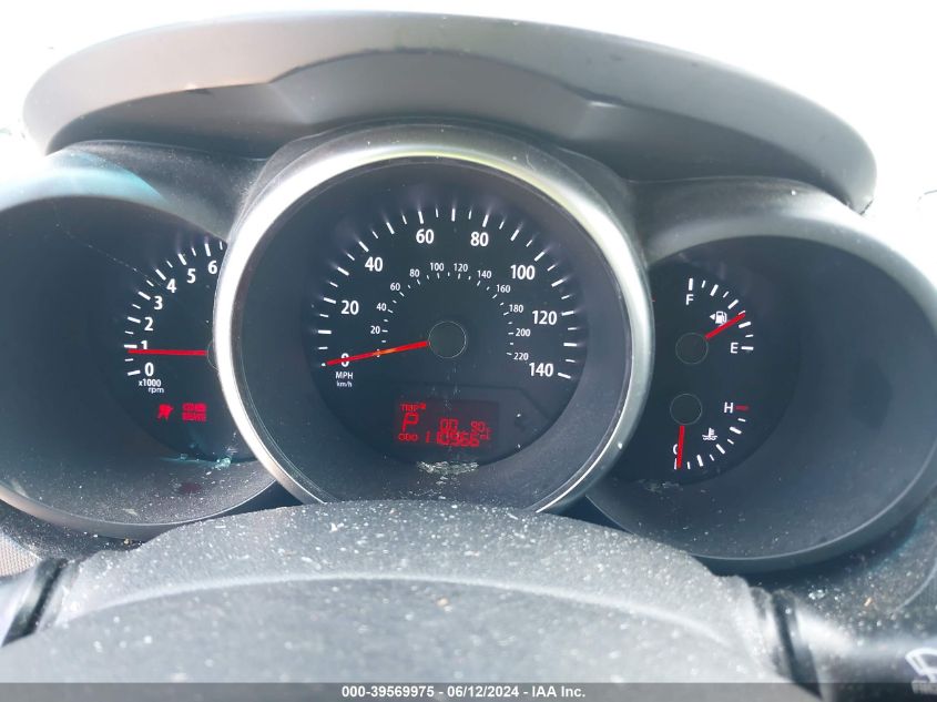 2012 Kia Soul + VIN: KNDJT2A69C7358817 Lot: 39569975