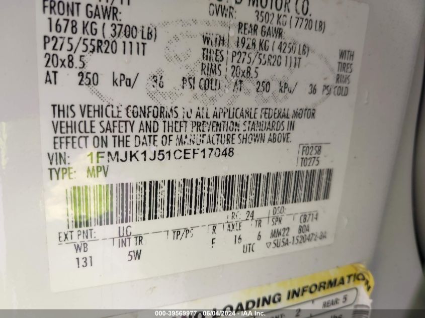 2012 Ford Expedition El King Ranch VIN: 1FMJK1J51CEF17048 Lot: 39569977