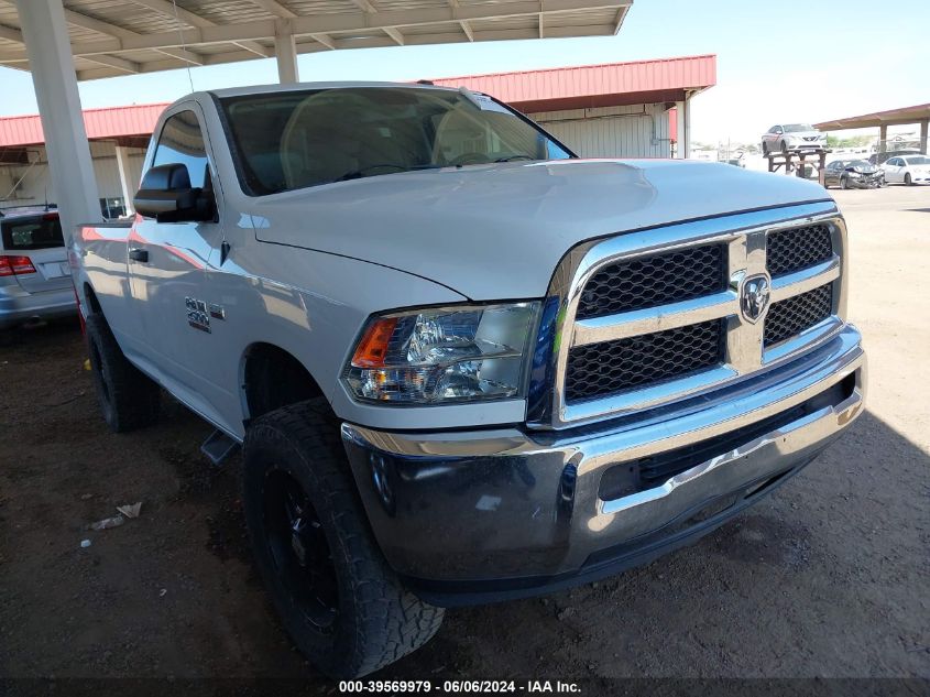 2015 Ram 2500 Tradesman VIN: 3C6MR4AJ0FG623264 Lot: 39569979