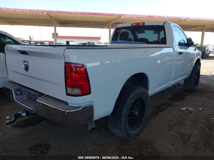 2015 Ram 2500 Tradesman VIN: 3C6MR4AJ0FG623264 Lot: 39569979