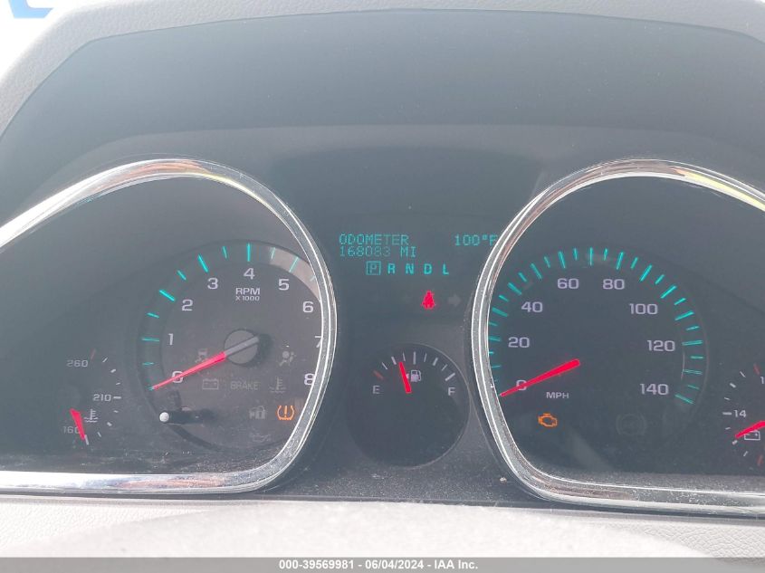 2012 Chevrolet Traverse Ls VIN: 1GNKREED0CJ402842 Lot: 39569981