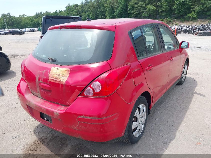 2011 Nissan Versa 1.8S VIN: 3N1BC1CPXBL447216 Lot: 39569983