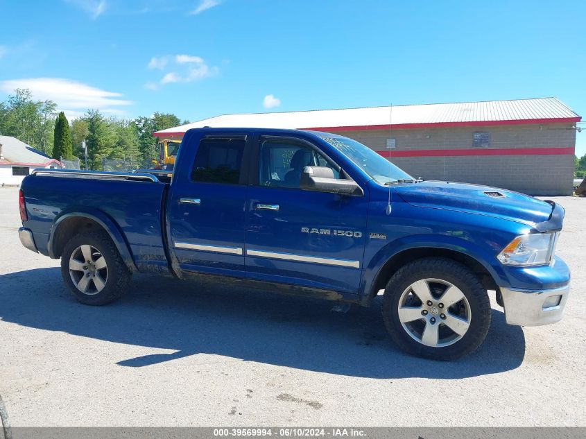 2011 Ram Ram 1500 Slt VIN: 1D7RV1GT0BS509839 Lot: 39569994