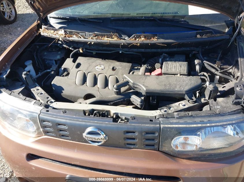 2011 Nissan Cube 1.8Sl VIN: JN8AZ2KR1BT202627 Lot: 39569999