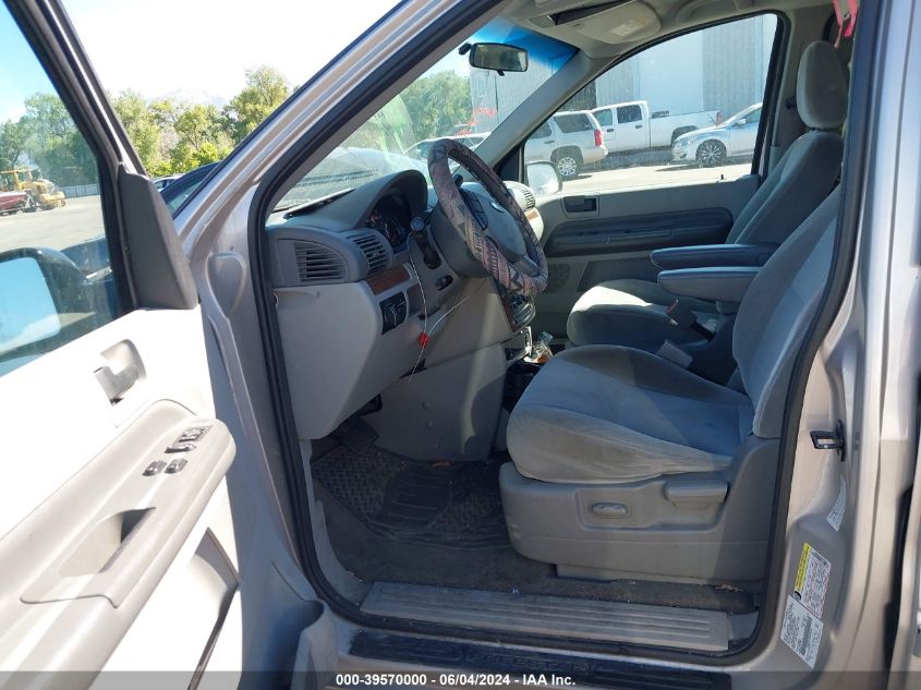 2005 Ford Freestar Sel VIN: 2FMZA52295BA92338 Lot: 39570000