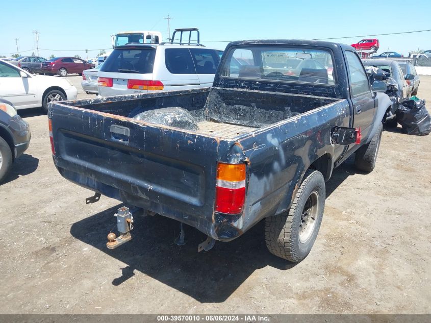 1992 Toyota Pickup 1/2 Ton Short Whlbase Stb VIN: 4TARN81AONZO33187 Lot: 39570010