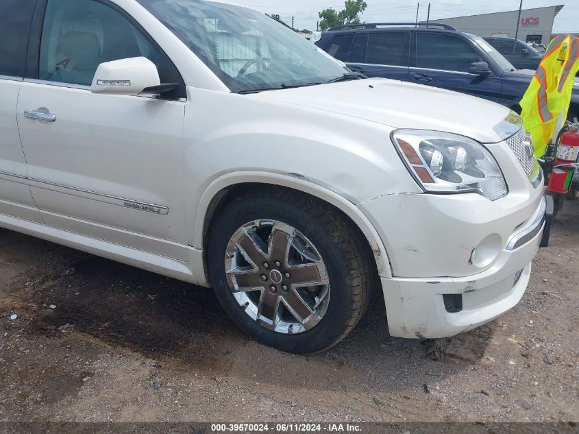 2012 GMC Acadia Denali VIN: 1GKKVTED5CJ100265 Lot: 39570024