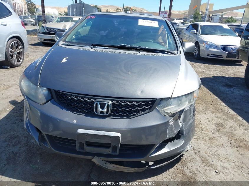 2009 Honda Civic Ex VIN: 2HGFG12899H502952 Lot: 39570036