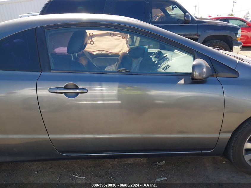 2009 Honda Civic Ex VIN: 2HGFG12899H502952 Lot: 39570036