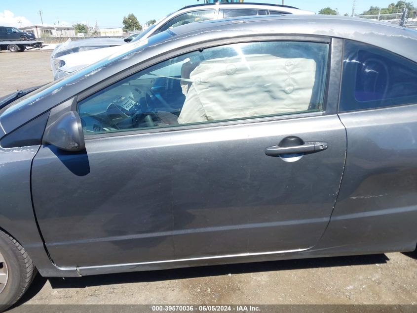 2009 Honda Civic Ex VIN: 2HGFG12899H502952 Lot: 39570036