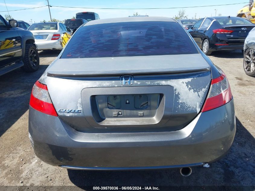 2009 Honda Civic Ex VIN: 2HGFG12899H502952 Lot: 39570036