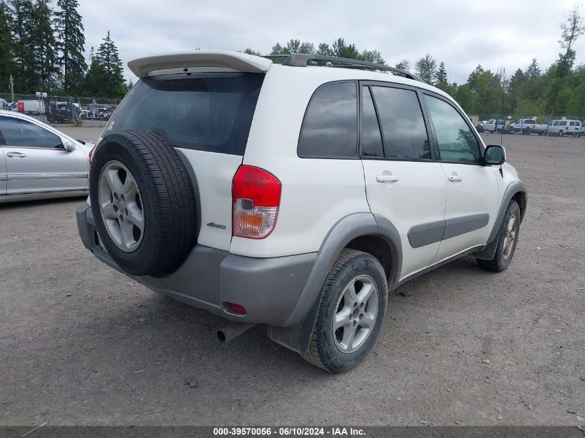 2001 Toyota Rav4 VIN: JTEHH20V410067135 Lot: 39570056