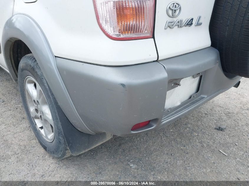 2001 Toyota Rav4 VIN: JTEHH20V410067135 Lot: 39570056