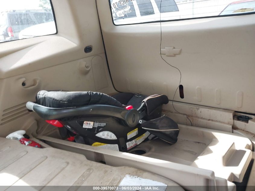 2009 Chevrolet Hhr Lt W/2Lt VIN: 3GNCA53V19S510398 Lot: 39570073