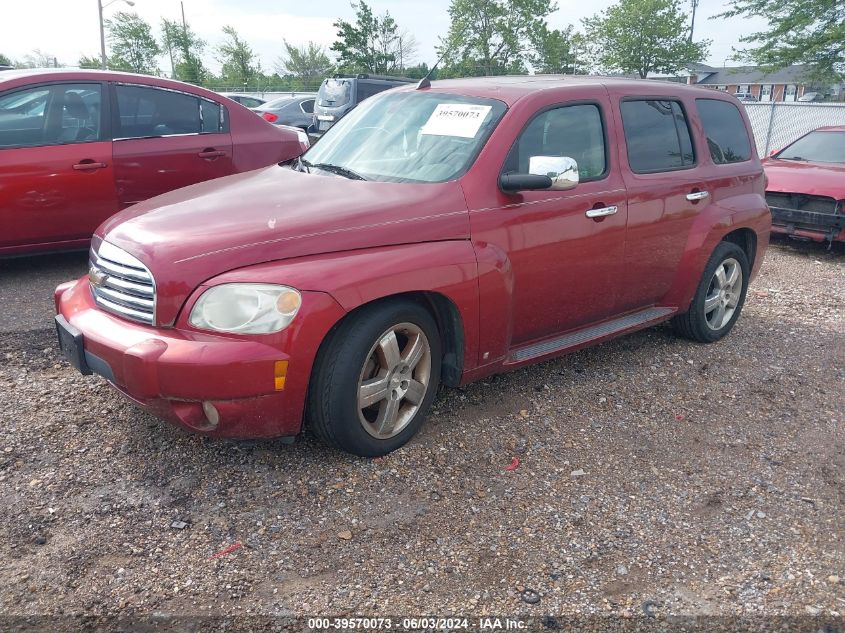 2009 Chevrolet Hhr Lt W/2Lt VIN: 3GNCA53V19S510398 Lot: 39570073